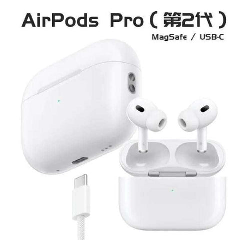 Pro 2 Wireless Earbuds Bluetooth 5.3 | ANC | Touch Control | Long Battery Backup